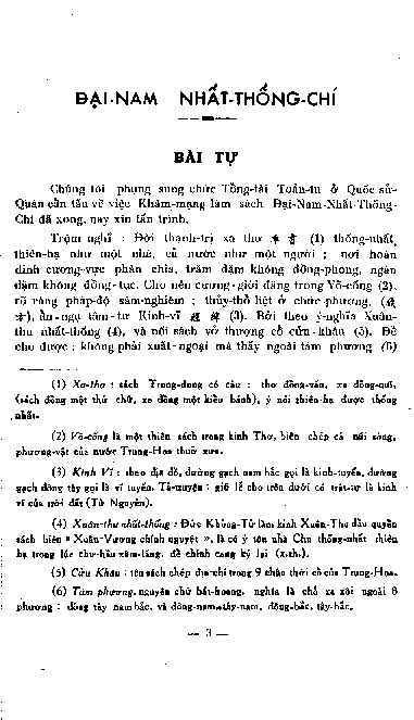 Bài tự