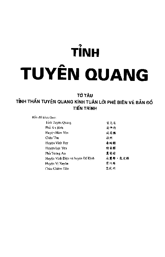 Tỉnh Tuyên Quang