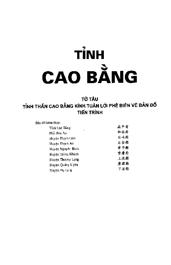 Tỉnh Cao Bằng