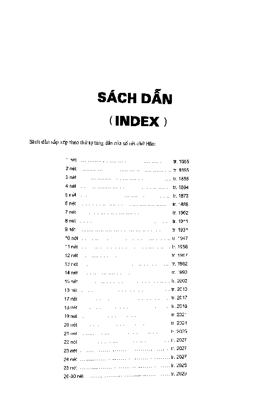 Sách dẫn