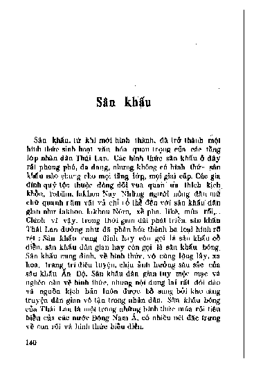Sân khấu