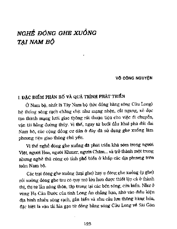 Nghề đóng ghe xuồng tại Nam Bộ