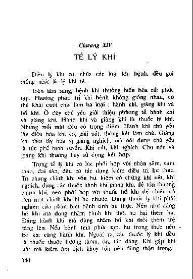 Chương XIV Tễ lý khí