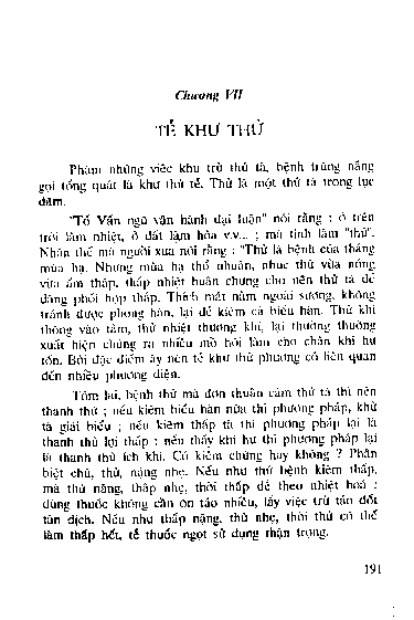 Chương VII Tễ khư thử