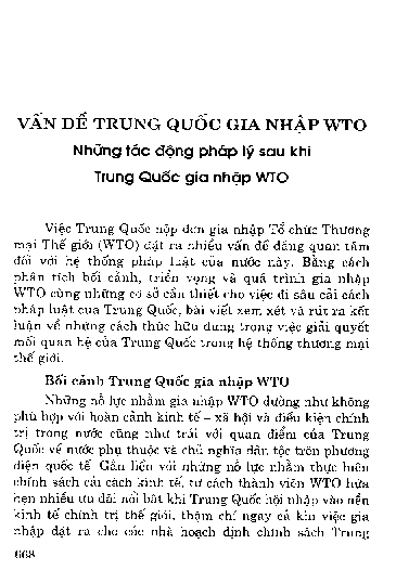 Vấn đề Trung Quốc gia nhập WTO Những tác động pháp lý sau khi Trung Quốc gia nhập WTO