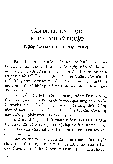 Vấn đề chiến lược khoa học kỹ thuật Ngày nào sẽ tạo nên huy hoàng