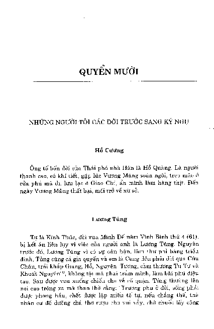 Quyển mười