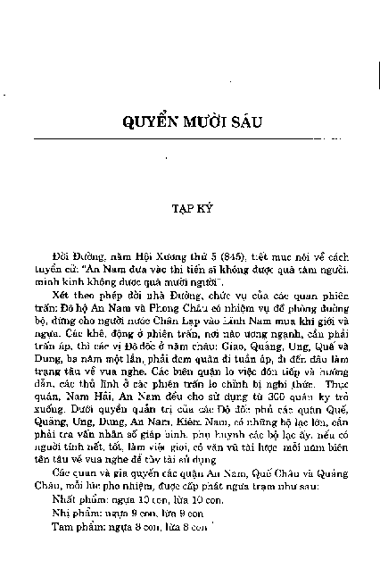 Quyển mười sáu