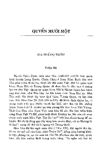 Quyển mười một