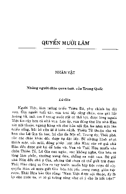 Quyển mười lăm