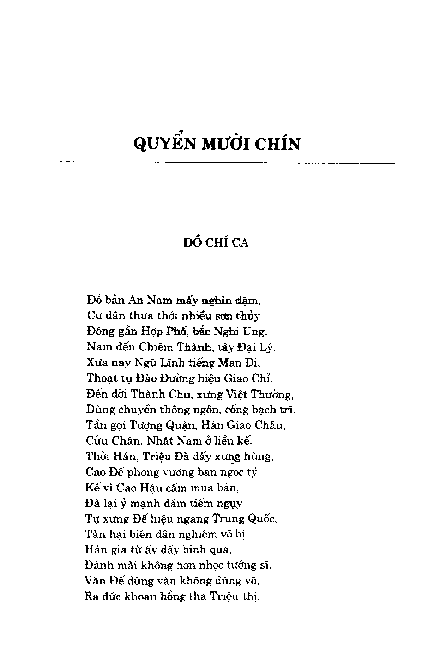 Quyển mười chín