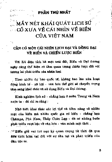 Cần có một cái nhìn lịch đại và đồng đại về biển và chiến lược biển Phần I Mấy nét khái quát lịch sử cổ xưa về cái nhìn về biển của Việt Nam