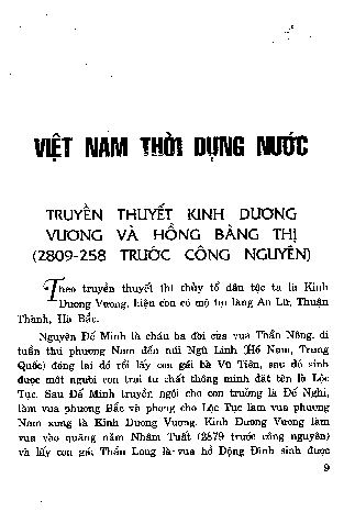 Việt Nam thời dựng nước