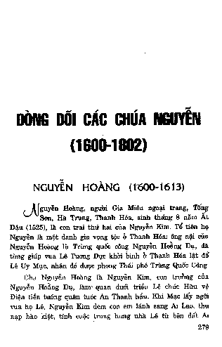 Dòng dõi các chúa Nguyễn ( 1600 - 1802 )