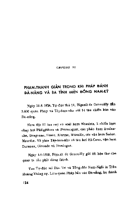 Phan Thanh Giản trong khi Pháp đánh Đà Nẵng và ba tỉnh miền Đông Nam kỳ