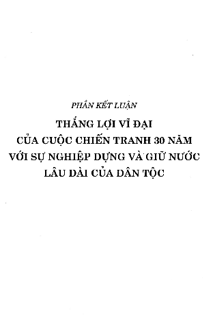 Thắng lợi vĩ đại của cuộc chiến tranh 30 năm với sự nghiệp dựng và giữ nước lâu dài cùa dân tộc