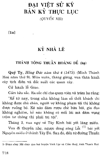 Kỷ nhà Lê. Thánh Tông Nhuần Hoàng Đế (hạ)
