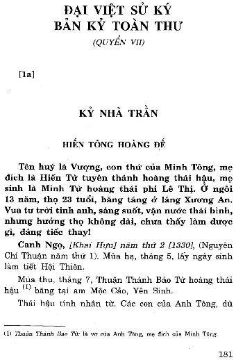 Kỷ nhà Trần. Hiến Tông Hoàng Đế