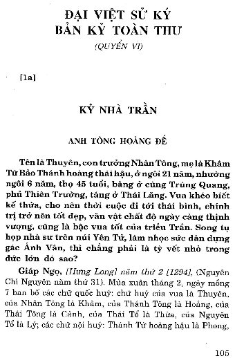Kỳ nhà Trần. Anh Tông Hoàng Đế