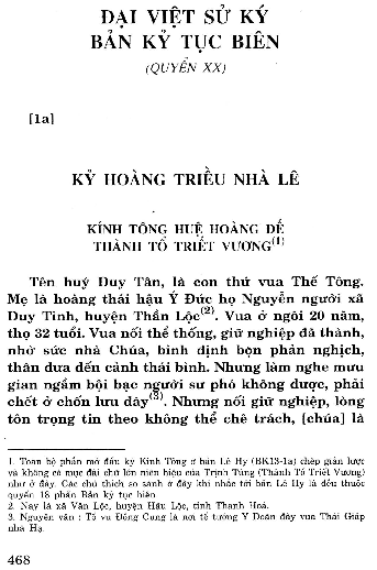 Kỷ Hoàng Triều Nhà Lê. Kính Tông Huệ Hoàng Đế Thành Tổ Triết Vương