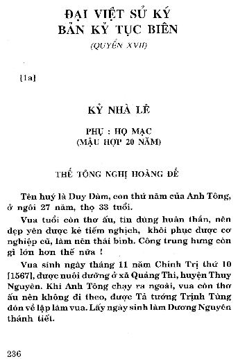 Kỷ nhà Lê. Thế Tông Nghị Hoàng Đế