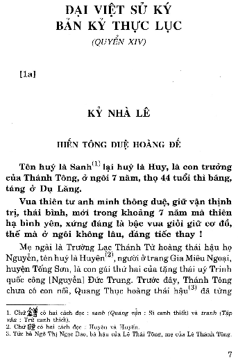 Kỷ nhà Lê. Hiến Tông Duệ Hoàng Đế