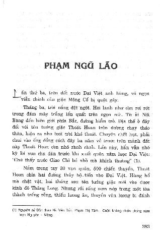 Phạm Ngũ Lão