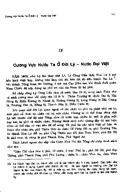 Cương vực nước ta ở đời Lý - Nước Đại Việt