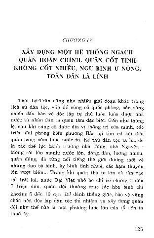 Xây dựng một hệ thống ngạch quân hoàn chỉnh. Quân cốt tinh không cốt nhiều, ngụ binh ư nông, Toàn dân là lính