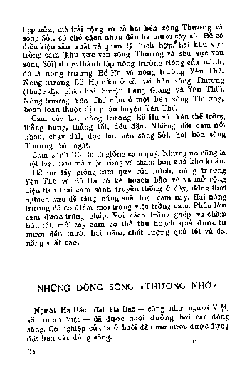 Những dòng sông thương nhớ