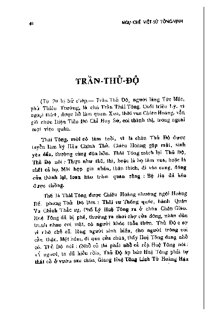 Trần Thủ Độ