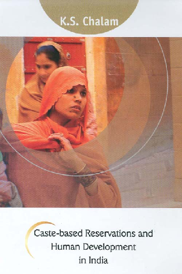 Caste-based reservations and human development in India