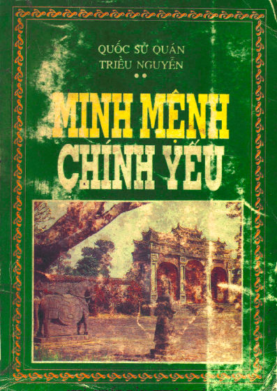 Minh mệnh chính yếu. T.2 Quyển 8 - quyển 17
