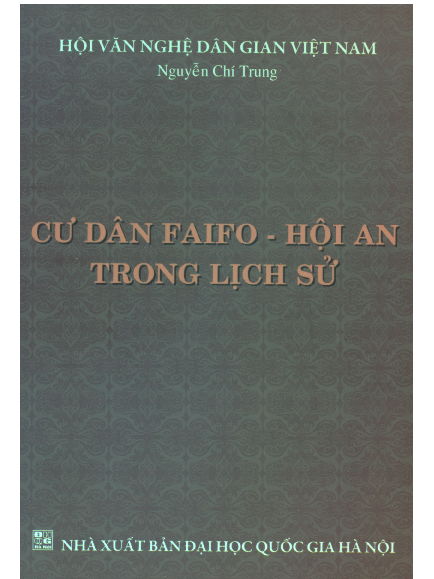 Cư dân Faifo - Hội An trong lịch sử