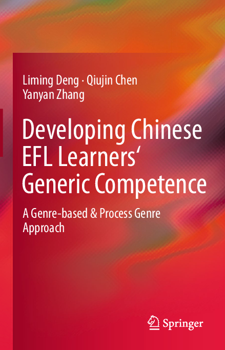 Developing Chinese EFL Learners' Generic Competence a Genre-based & Process Genre Approach