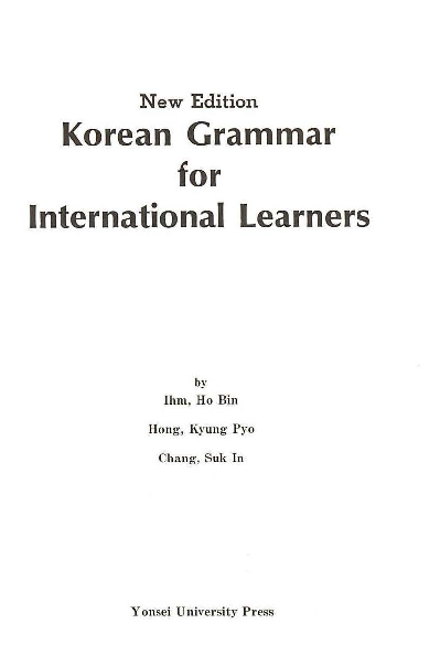 Korean grammar for international learners
