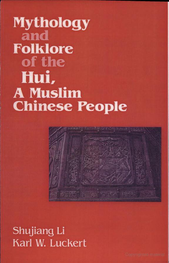 Mythology and folklore of the Hui, a Muslim Chinese people