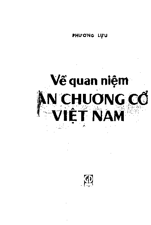 Về quan niệm văn chương cổ Việt Nam