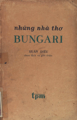 Những nhà thơ bungari
