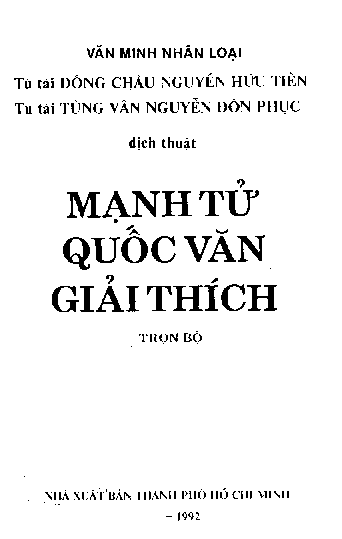 Mạnh Tử quốc văn giải thích. Vol. 2