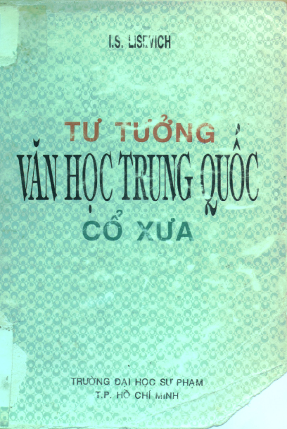 Tư tưởng văn học Trung Quốc cổ xưa