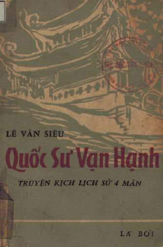 Quốc sư vạn hạnh