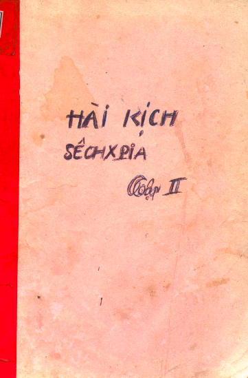 Hài kịch Sêchxpia. T.2