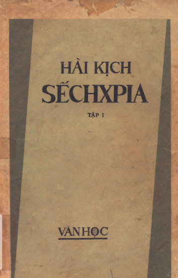 Hài kịch Sếchxpia. T.1