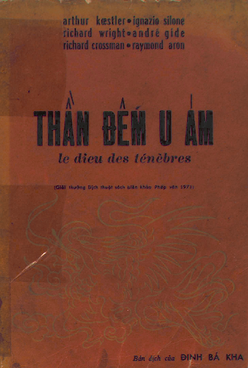 Thần đêm u ám