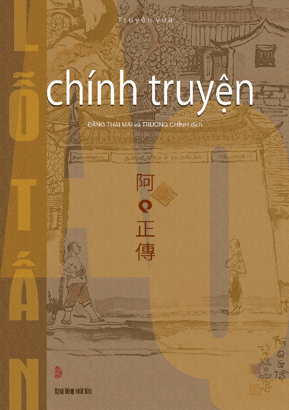AQ chính truyện truyện vừa
