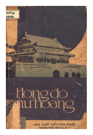 Hồng Đô nữ hoàng tiểu thuyết . Vol. 4