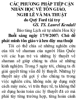 Các phương pháp tiếp cận nhân học về tôn giáo, ma thuật và các nghi lễ