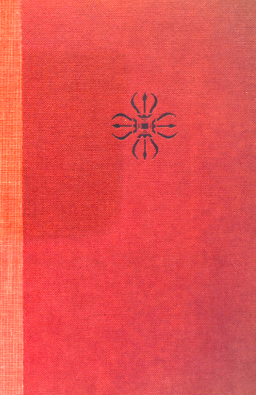 The Upanishads. translated from the Sanskrit with introductions embodying a general survey and the metaphysics and psychology of the Upanishads, and with notes and explanations based on the commentary of Śrī Śaṅkarācharya, the great ninth-century p