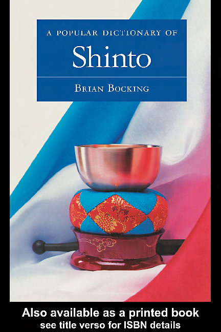 A popular dictionary of Shinto